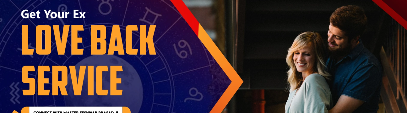 Master Eeshwar Prasad Ji