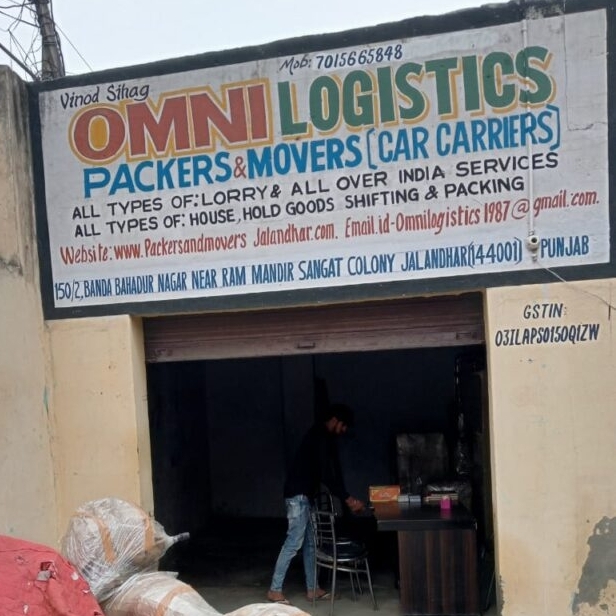 Omnil Logistic