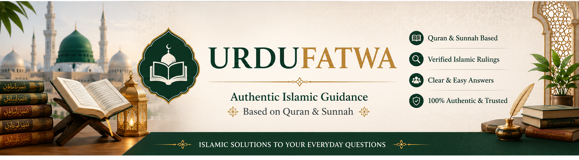 Urdu Fatwa