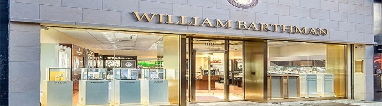 William Barthman Jeweler