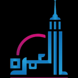 Umrah Package By Air   From Sharjah