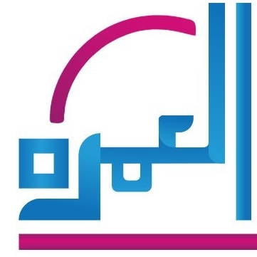 Umrah Packages  From UAE