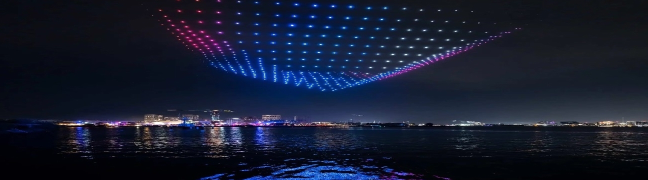 Cosmic Drone Light Shows