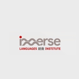 IMMERSE LANGUAGES INSTITUTE