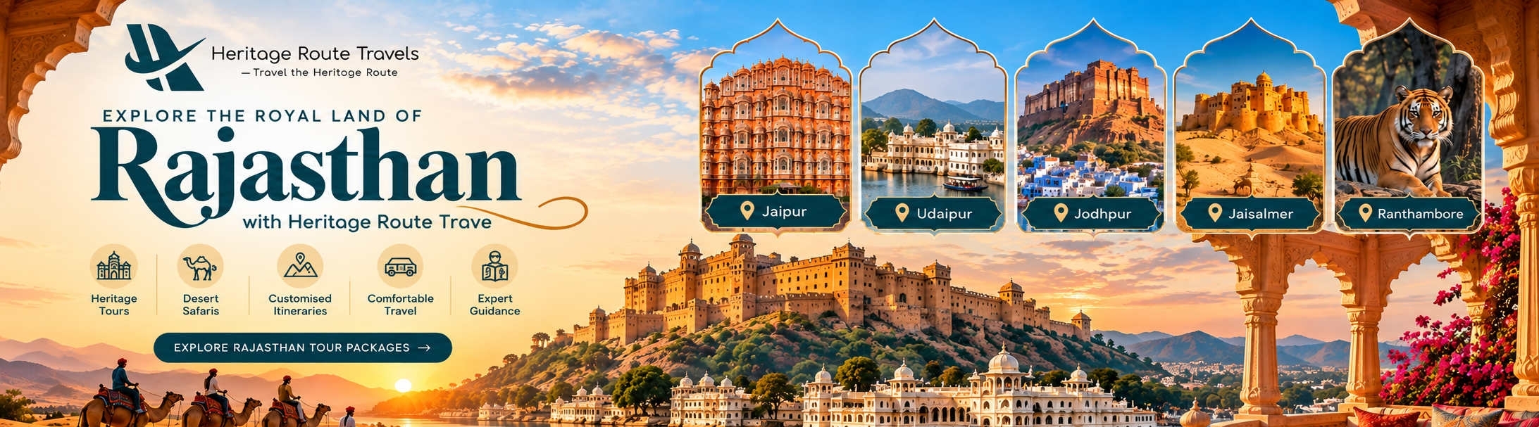 Heritage Route Travels